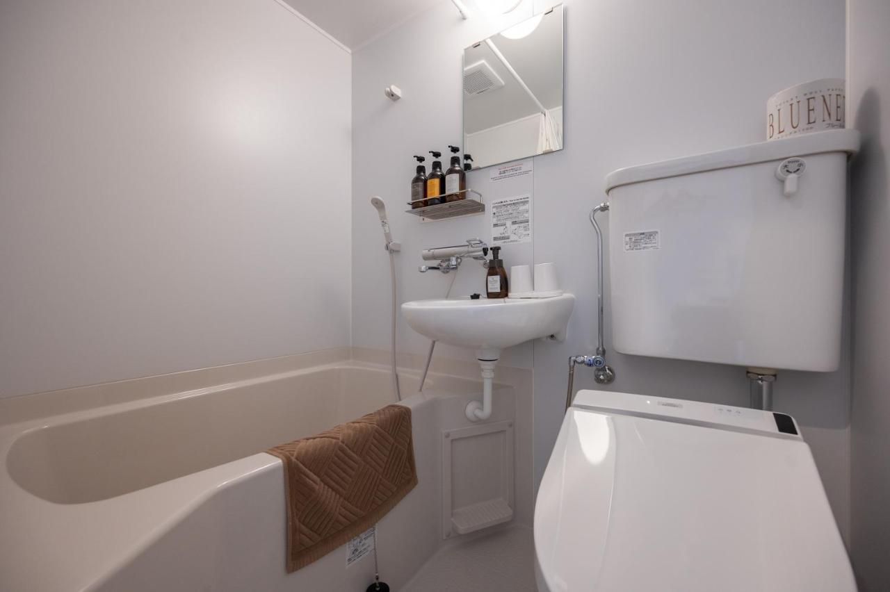 Hotel R9 The Yard Utsunomiya Chuo Zewnętrze zdjęcie