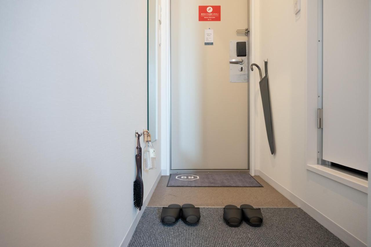 Hotel R9 The Yard Utsunomiya Chuo Zewnętrze zdjęcie
